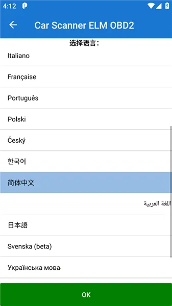 ����ɨ����2026���°汾