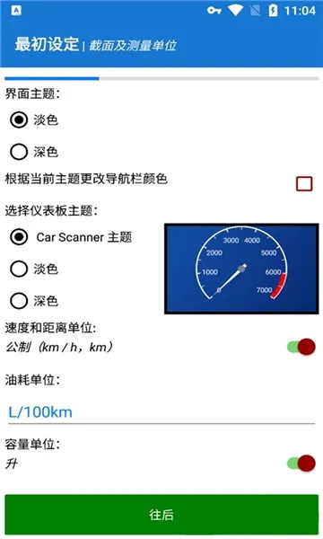 ����ɨ����2026���°汾