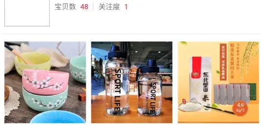 �ƿ���Ʒ2026���ذ�װ