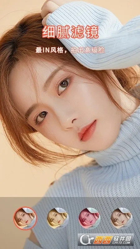 ΢�����2026�ٷ�����