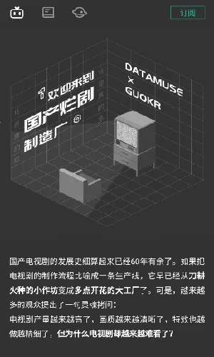 �Զ��籾��������׿���ֻ���