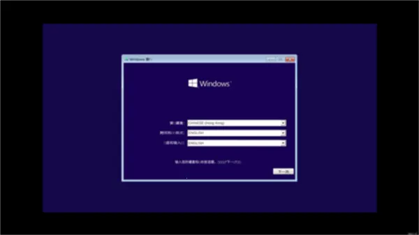 windows10ģ����