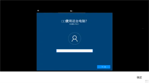 windows10ģ����