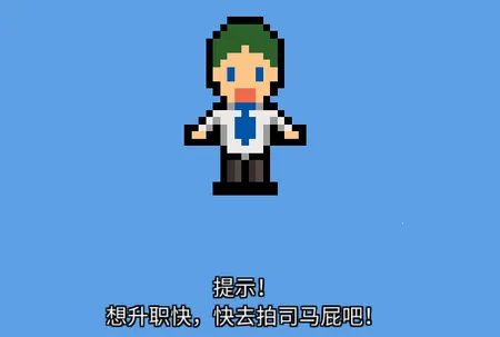 ְ������ս��׿���ֻ���