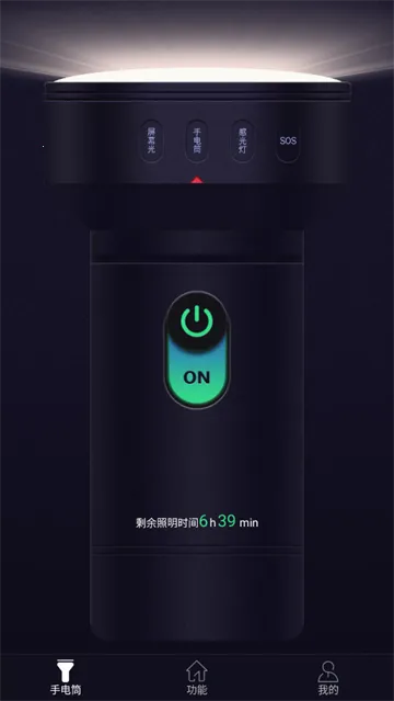 �����ֵ�Ͳ