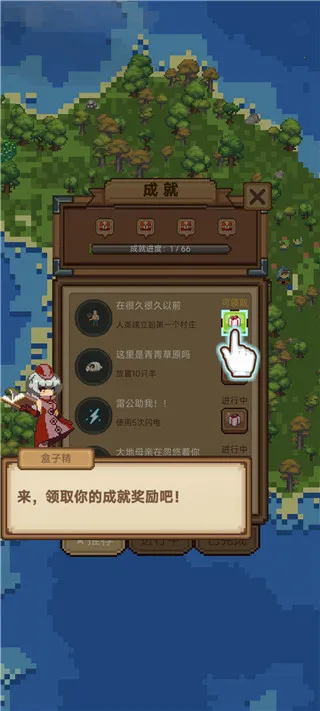 �ҵ�����С��2026���°汾