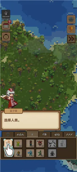 �ҵ�����С��2026���°汾