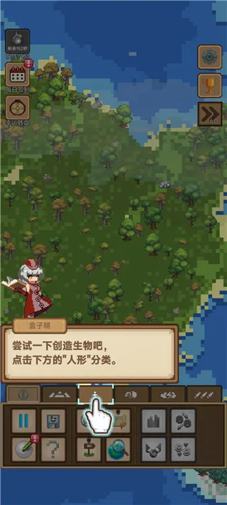 �ҵ�����С��2026���°汾