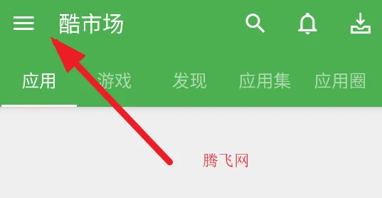 ���г������ֻ���