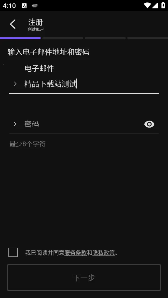 �������Ұ�׿���ֻ���