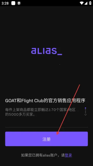 �������Ұ�׿���ֻ���