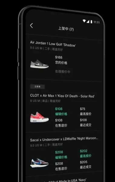 �������Ұ�׿���ֻ���