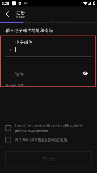 �������Ұ�׿���ֻ���