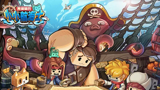 华强北手表开发工具 华强北手表开发工具