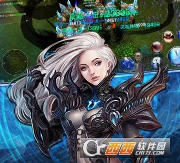 魔导纪元 魔导纪元