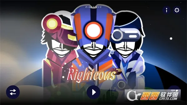 节奏盒子righteous模组 节奏盒子righteous模组