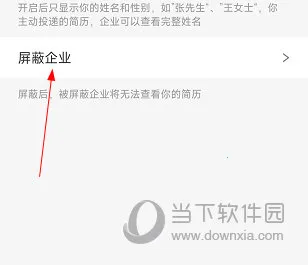 ����Ӣ���������ֻ���