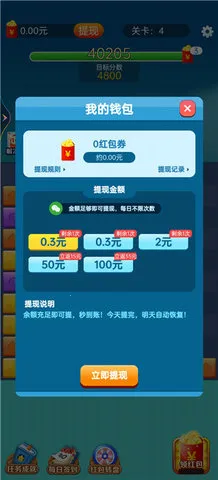 ���ĵ������׿���ֻ���