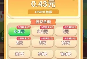 ���ĵ������׿���ֻ���