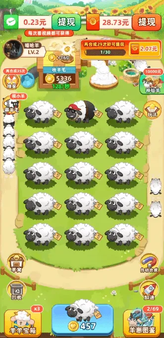 ������Ҹ�����