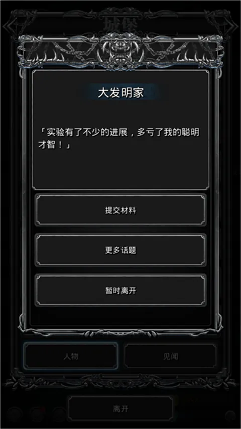 ���³Ǳ�2wiki
