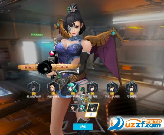 枪战先锋 枪战先锋