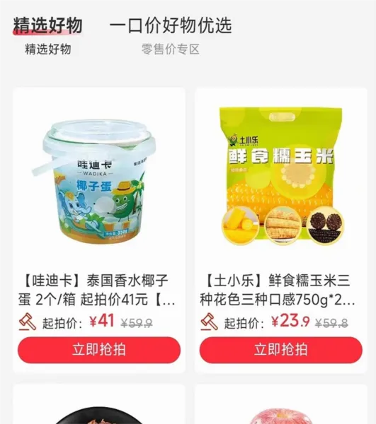 ��ũ����