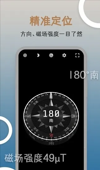 �׶�ָ����2026���°汾