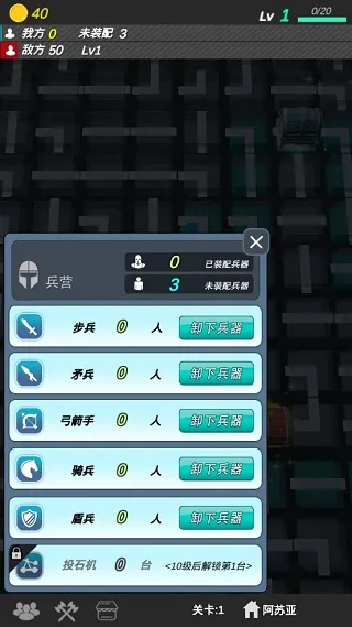 ���ӹ���2026���ذ�װ