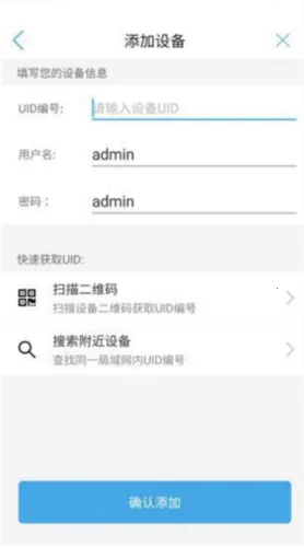 CamHi2026���°汾