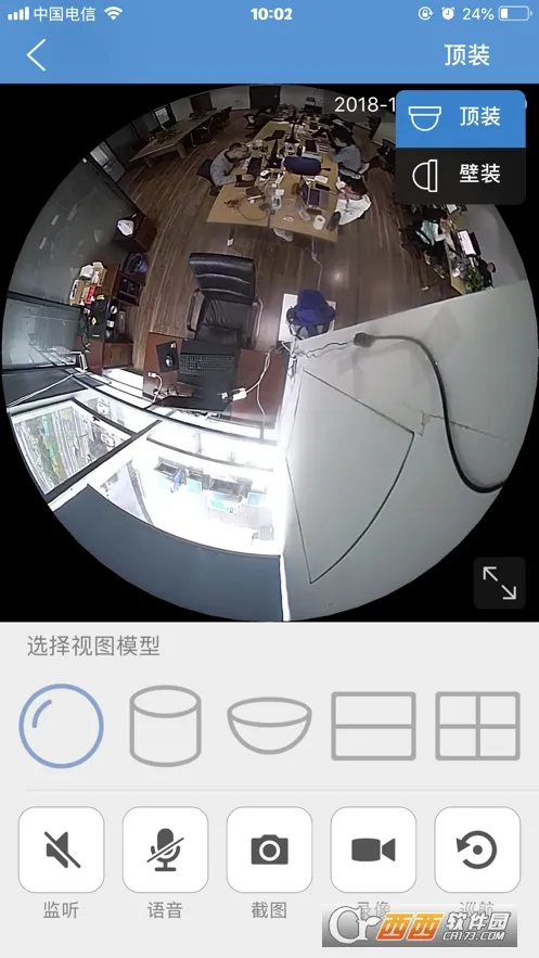 CamHi2026���°汾