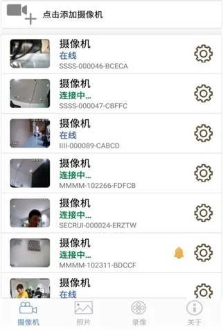 CamHi2026���°汾