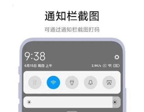 ���ܽ�ͼ����