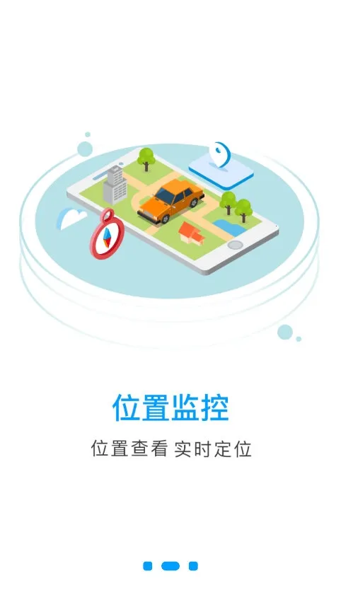 �����ƿذ�׿���ֻ���