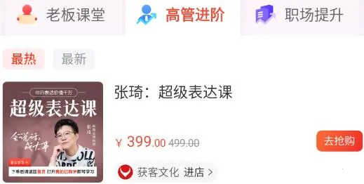 ��������ֻ���