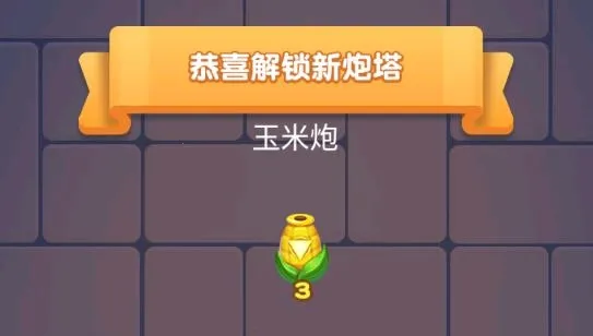 ��񶷽�ʬ2026�ٷ����°汾