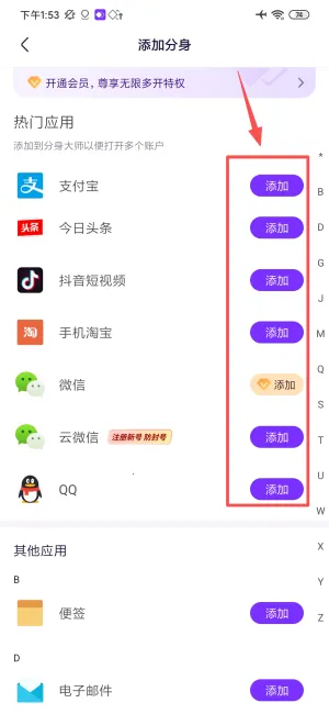 ������ʦ�࿪