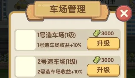 �ҵĵ���֮·2026�ٷ����°汾