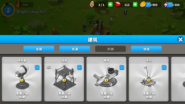 ��ķèսӪ�����ֻ���