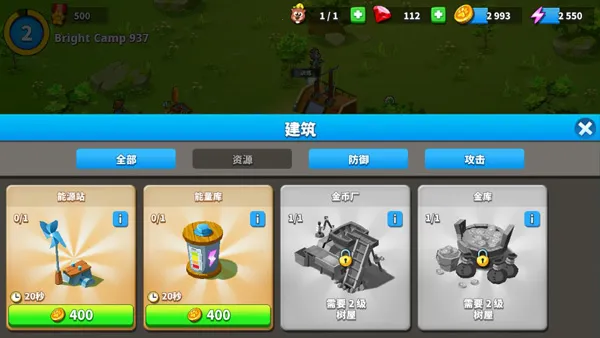 ��ķèսӪ�����ֻ���