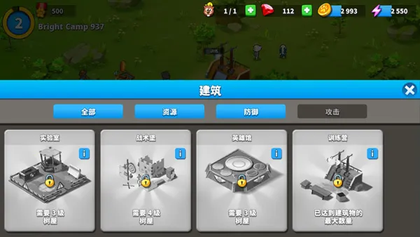 ��ķèսӪ�����ֻ���