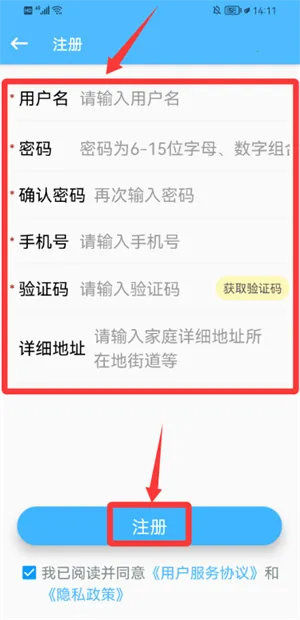 ��С��2026���°汾