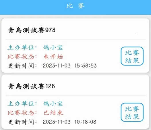 ��С��2026���°汾