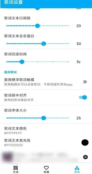Kikoeru2026官方最新版本 Kikoeru2026官方最新版本