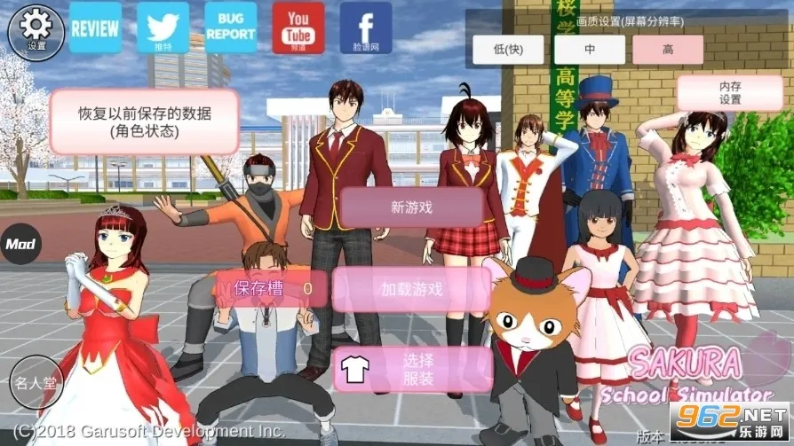 ӣ��У԰ģ����׷��