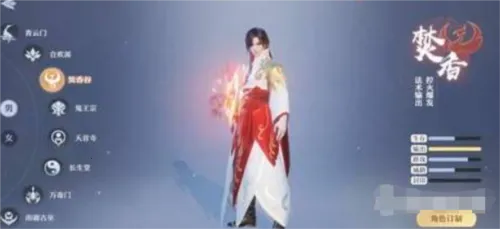 �λ���������������2026���°汾