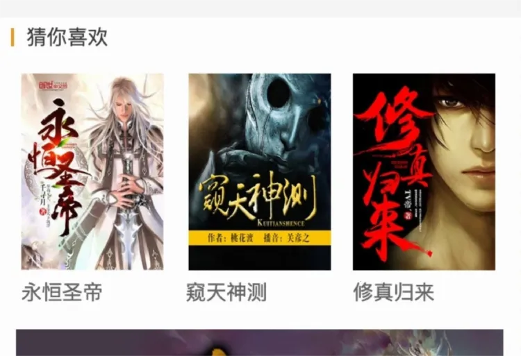 �����������׿���°�