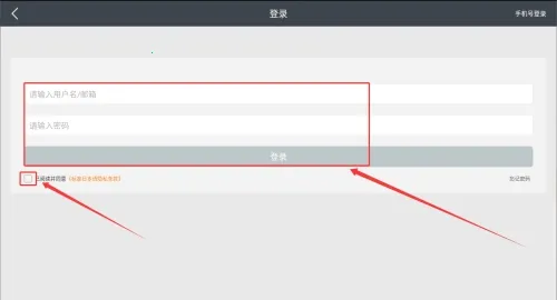 新版标准日本语app2026下载安装 新版标准日本语app2026下载安装