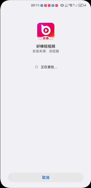 �ð�����Ƶ2026���ذ�װ