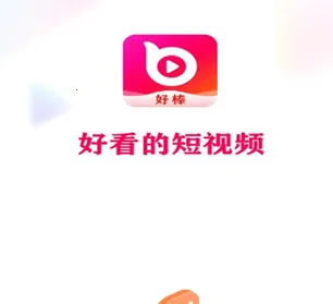 �ð�����Ƶ2026���ذ�װ